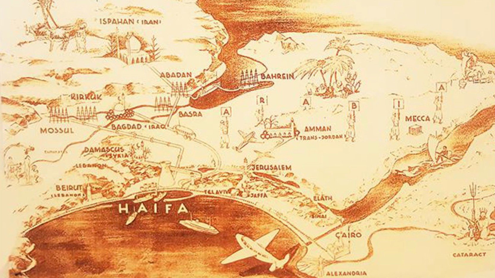 Haifa as 'Gateway to the East' by a British illustrator in the 1930s (Haifa Municipal Archive)