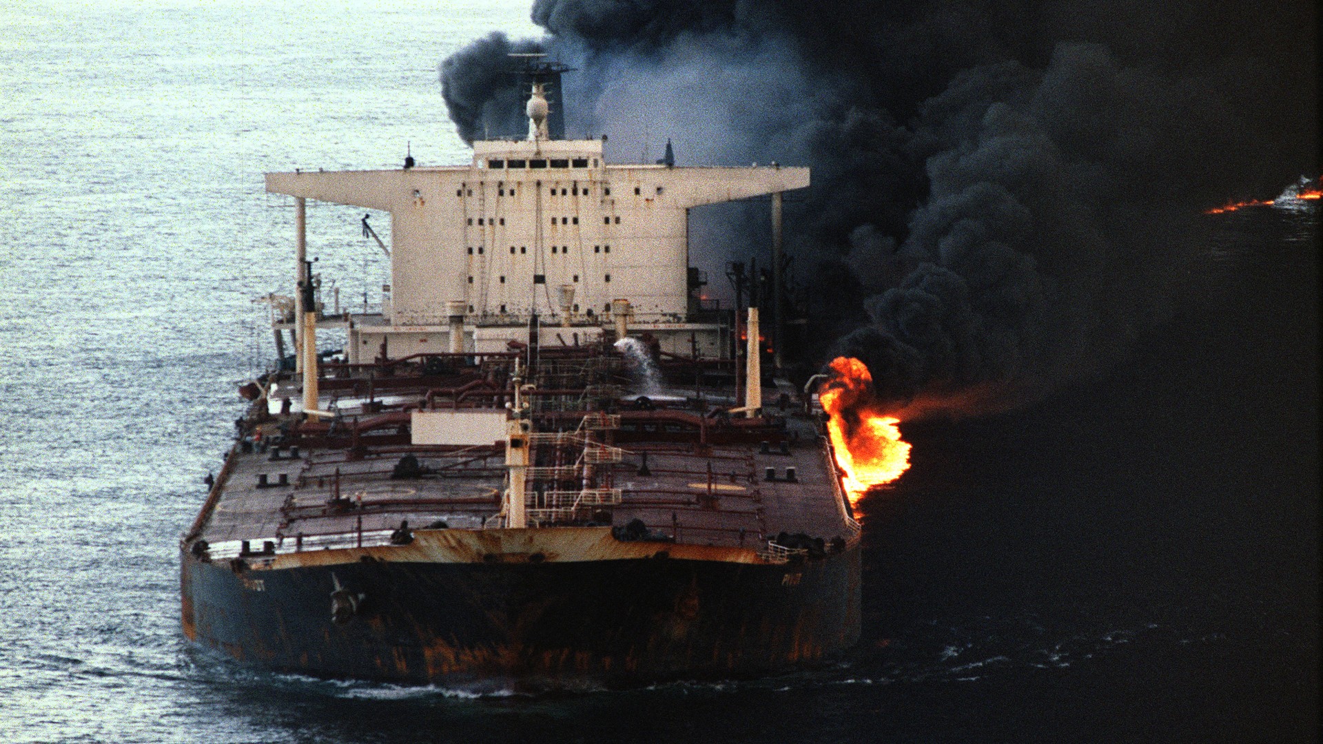 saudi crude attacked iran warship