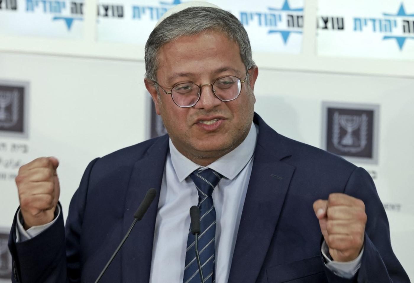 Itamar Ben-Gvir speaks during parliamentary consultations with parties elected in the 25th Knesset, at the Presidential Residence in Jerusalem on 10 November 2022 (AFP)