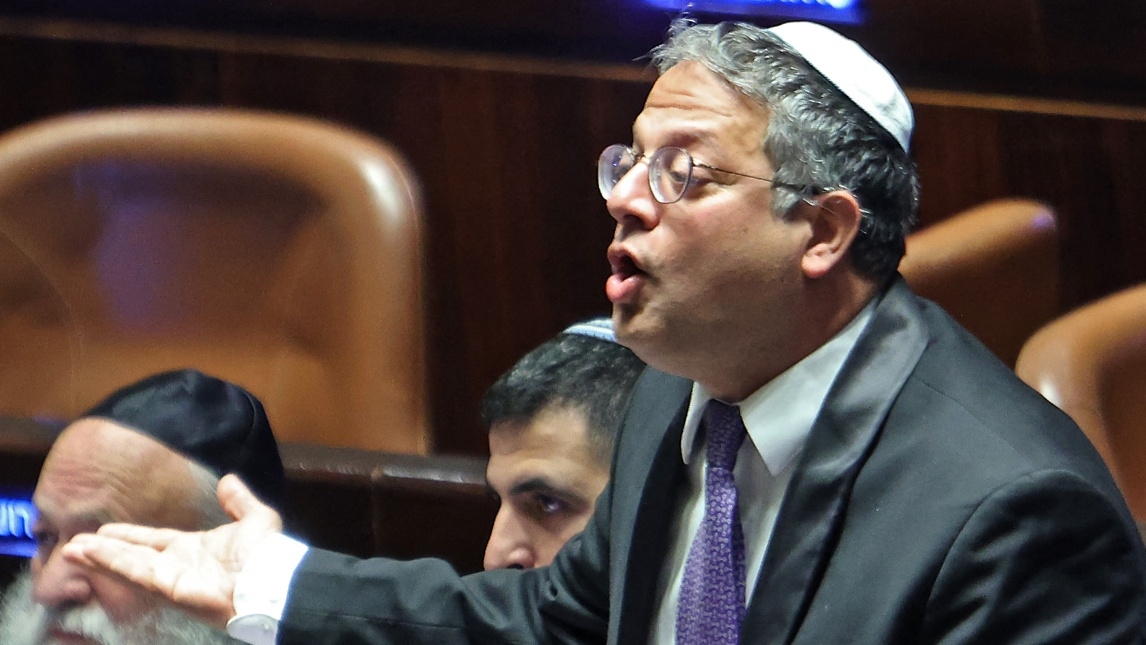 Itamar Ben-Gvir attends a Knesset session to elect the new speaker of the assembly on 13 December 2022.