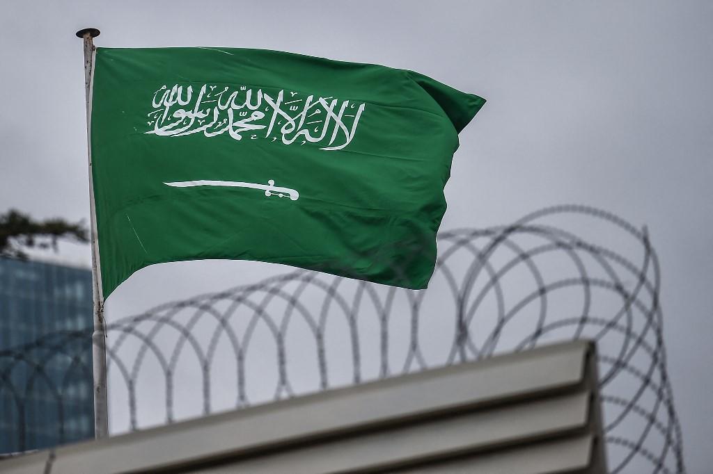 The royal decree was issued by Saudi Arabia ahead of US President Joe Biden's visit to the kingdom.