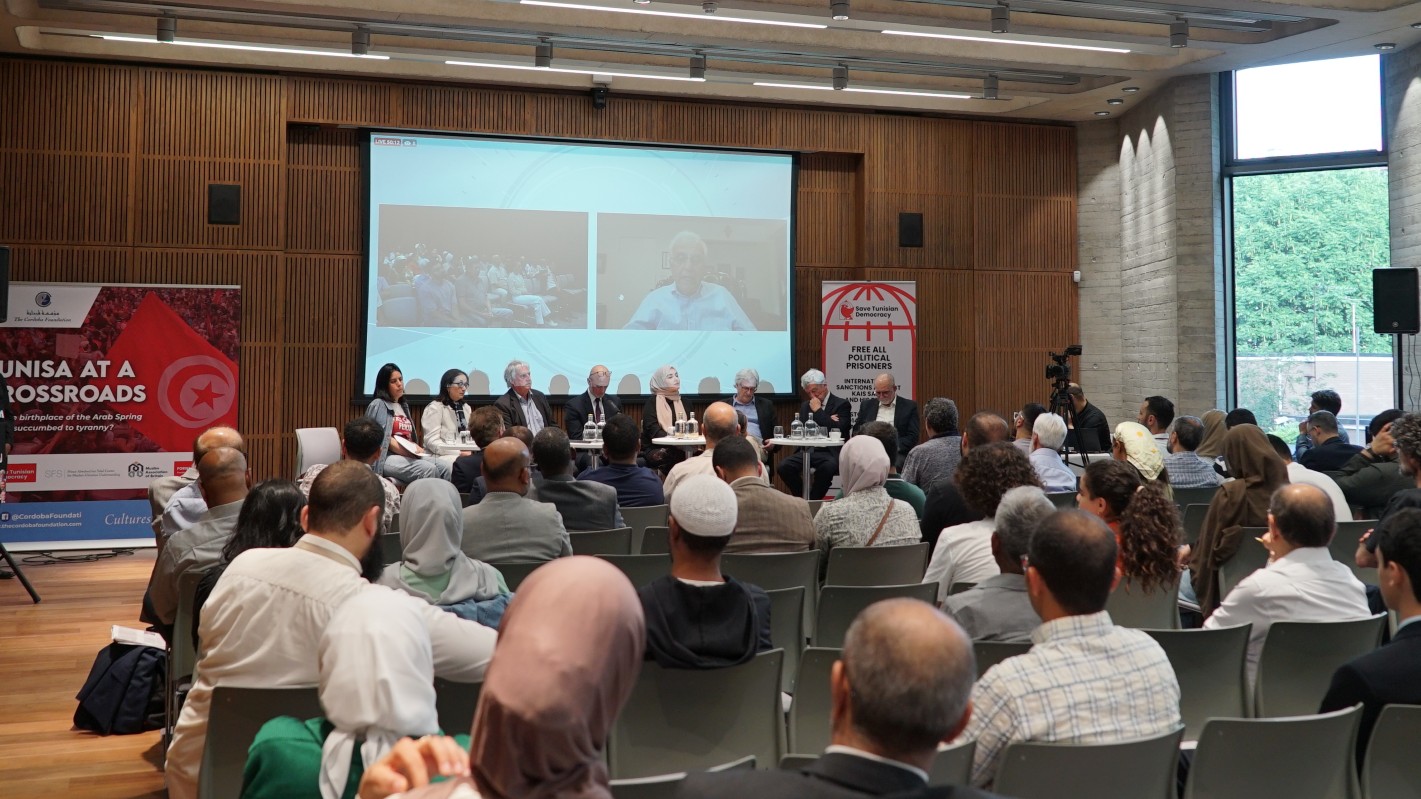 The families of jailed Tunisian politicians joined regional experts in criticising President Kais Saied's power grab at the conference in London on 23 June 2023 (MEE/Faisal Edroos)