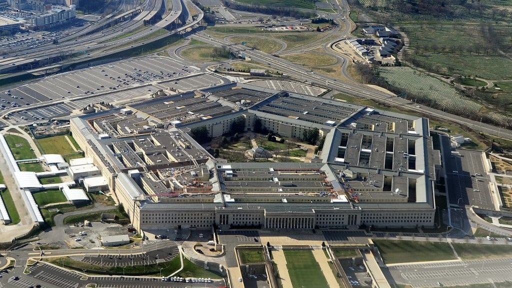 The Pentagon is the headquarters of the US Department of Defense (AFP)